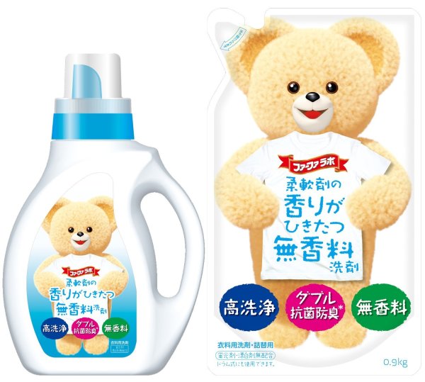 满身阳光，一路花香！清洁控、香味控必囤