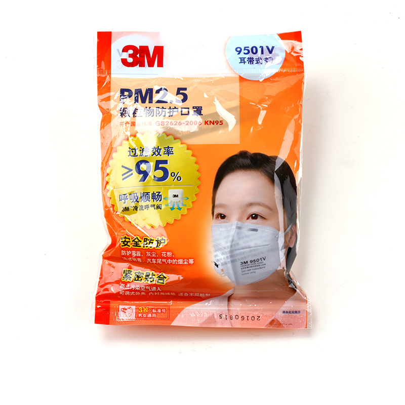 亚洲最大的文具及办公用品贸易展览会--日本文具大赏