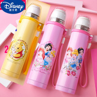 Disney 迪士尼 保温杯 300ml