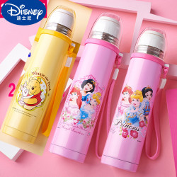 Disney 迪士尼 保温杯 300ml