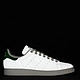  力度升级：adidas 阿迪达斯 Stan Smith 女款休闲运动鞋 夜光版 *2双　