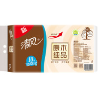 清风（APP）无芯卷纸 原木纯品 3层90克卫生纸*10卷（长卷）