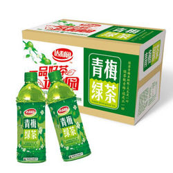 达利园 青梅绿茶 500ml*15瓶 整箱（新老包装随机发货）