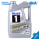美孚 Mobil 1号 全合成机油 美国原装进口 0W-40 SN级 4.73L（5Qt）