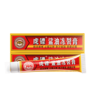 虎镖 鲨油冻裂膏 20g