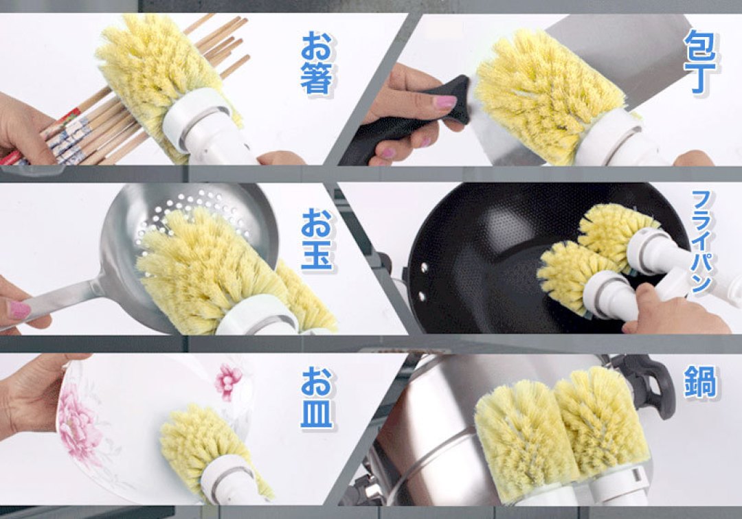 有它刷碗”So Easy“ 每个只需3秒钟!