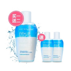 MAYBELLINE 美宝莲 眼唇卸妆液 70ml+40ml*2瓶   