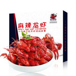 食在囧途 麻辣小龙虾 25-38只 4-6钱/只 1.5kg（净虾重750g）盒装 海鲜水产+凑单品