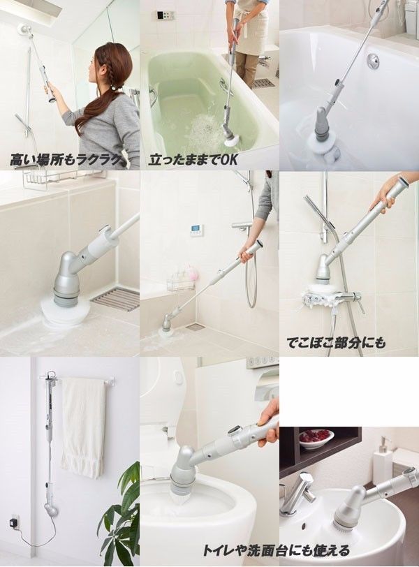 10件日本主妇最爱用的清洁工具