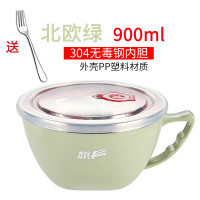 旗丰 304不锈钢泡面碗杯