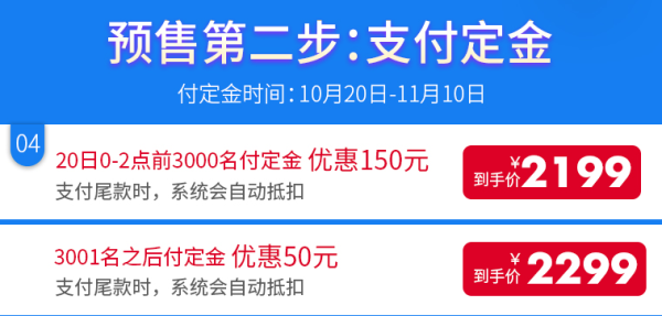 BFTV 暴风TV 55X3 55英寸 4K液晶电视