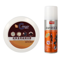 皇宇 多功能皮具皮革清洁膏（送小白鞋清洁剂)