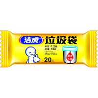 洁成垃圾袋家用塑料袋子中号新料套20次桶卷装（凑单）
