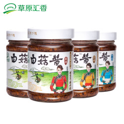 草原汇 香蘑菇 210g*4瓶
