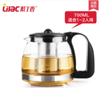 紫丁香 耐热玻璃茶壶 700ml