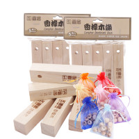 香樟木条防 70件套餐