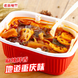 老基地 自煮方便速食火锅 353g
