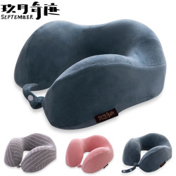 玖月奇迹 U形记忆护颈枕头