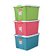 禧天龙Citylong 塑料收纳箱整理箱大号环保加厚材质储物箱3个装 混色（蒂梵蓝+蒂梵绿+蒂梵红）52L 6131