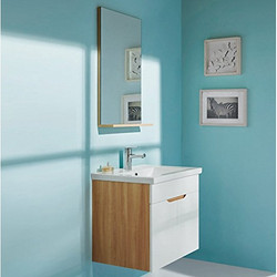 ENZO RODI 贝朗安住 白色烤漆面多层实木浴室柜 