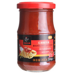 西班牙进口 公鸡（GALLO）红辣椒风味意粉酱200g