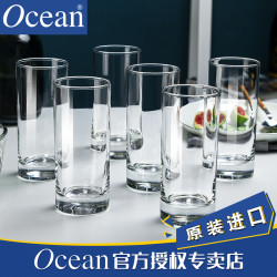 鸥欣 无铅玻璃杯 290ml*6个