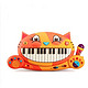 B.toys 比乐 大嘴猫钢琴玩具