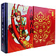 中亚Prime会员：《3D中国·经典故事立体书：大闹天宫》