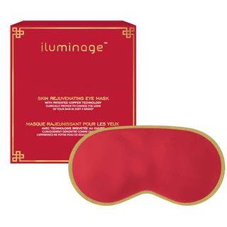 iluminage 去皱眼罩