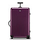 RIMOWA 日默瓦 SALSA AIR 超轻空气系列 拉杆箱 28寸