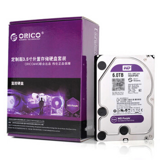 ORICO 奥睿科 SDK-60WP 机械硬盘 西部数据紫盘 6T