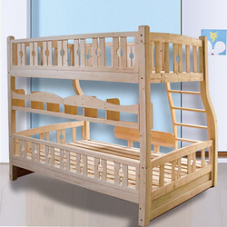 星曦菲 实木上下铺 儿童床 上下床1.5 双层床 实木床 子母床 高低床 全松木床 高架床 两层床 多功能床 上床下桌