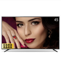 20日0点预售：SHARP 夏普 LCD-45TX4100A 45英寸 液晶电视