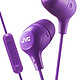 JVC 杰伟世 FX38M 耳机入耳式重低音 运动音乐线控耳塞 手机通用 棉花糖系列 诱惑紫