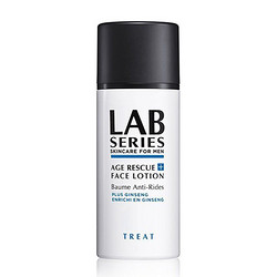 LAB SERIES 朗仕 男士青春抗皱精华乳 50ml*2瓶