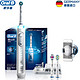 Oral-B 欧乐-B iBrush9000 Plus 3D蓝牙 声波电动牙刷