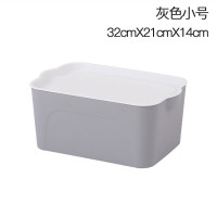 加厚带盖收纳箱 32*21*14cm