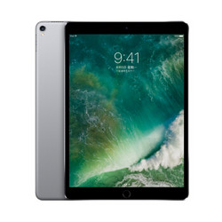 22点：Apple 苹果 iPad Pro 10.5 平板电脑 64GB Wi-Fi版 深空灰