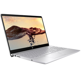 HP 惠普 畅游人 15 15.6英寸 商务本 银灰色（酷睿i5-8250U、MX150、8GB、128GB SSD+1TB HDD、1080P）