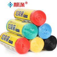 靓涤 加厚卷装垃圾袋 5卷100只 45*50cm