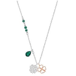 SWAROVSKI 施华洛世奇 Duo Clover 5139471 四叶草项链