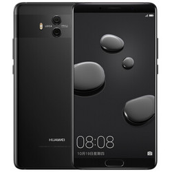 HUAWEI 华为 Mate10 智能手机