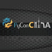 免费得:《中国Python开发者大会PyConChina2017》直播课
