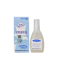 JINDUN 金盾 宠物滴耳液 50ml
