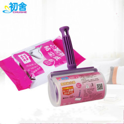 初舍 滚筒可撕式粘毛器 1滚刷+3卷纸