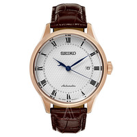SEIKO 精工 CORE系列 SRP772 男士机械腕表