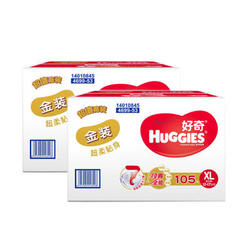 HUGGIES 好奇 金装 超柔贴身纸尿裤 XL105片 *2件