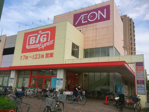 当地民宿:日本名古屋6人机器猫哆啦A梦之家