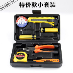 瑞劲家用工具箱套装 小套装
