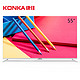 KONKA 康佳 R55U 55英寸 4K液晶电视